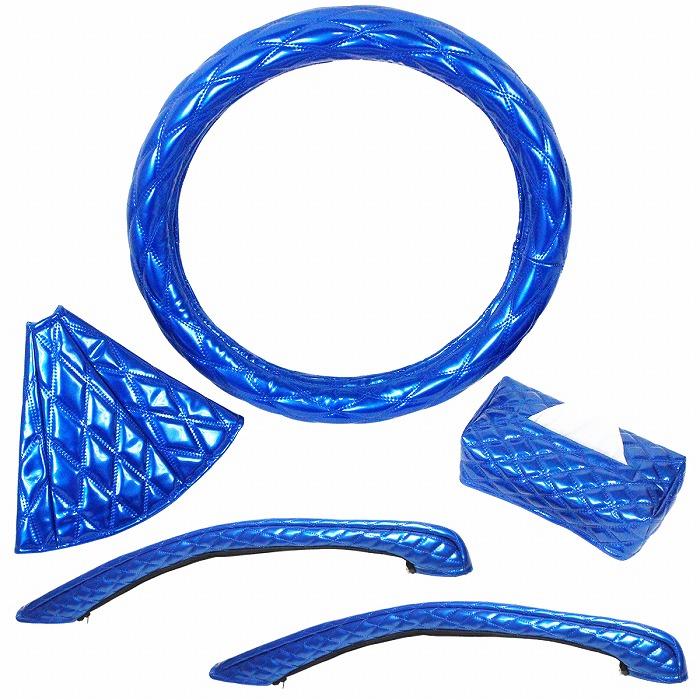 車種専用 07yフォワード用 青/ブルー ステアリングカバー＆シフト
