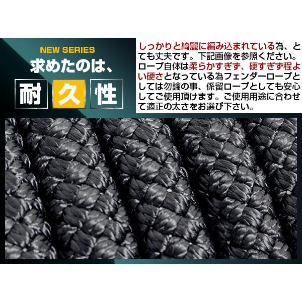 2024高い素材  ボートフェンダー 6個】 570mm×180mm フェンダー 2m 6個セット メンテナンス
