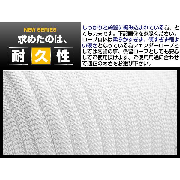 日本最大級 680mm×220mm ボートフェンダー 6個】 6個セット フェンダー 2m メンテナンス