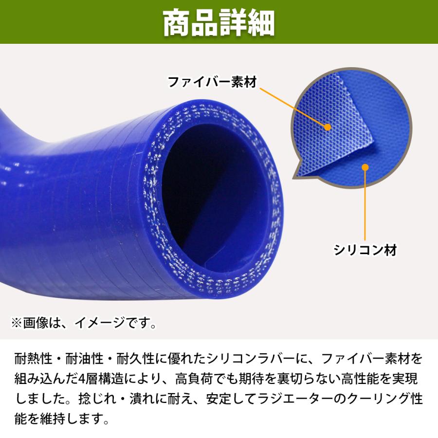 送料480円】『Φ51mm』エルボ 90度 4層 厚み5mm 強化 シリコン ホース