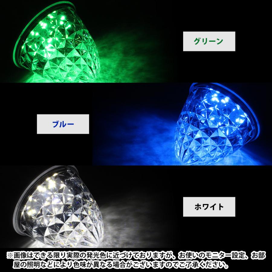4個 24V』『青/ブルー』16発 LED サイドマーカー 山型 クリアレンズ