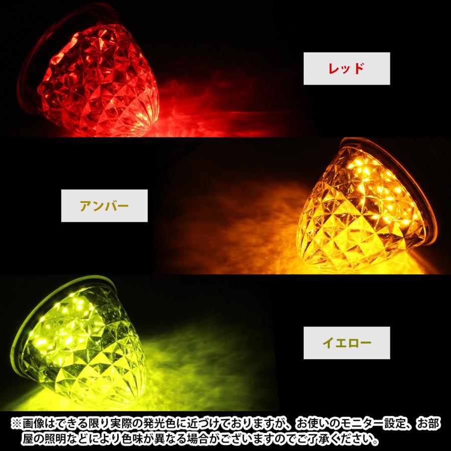 【セット】トラックLEDマーカークリアレンズセット 6141377_01.jpg