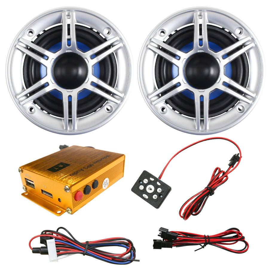 バイク用 2個セット 12V スピーカー アンプ オーディオ リモコン 88dB