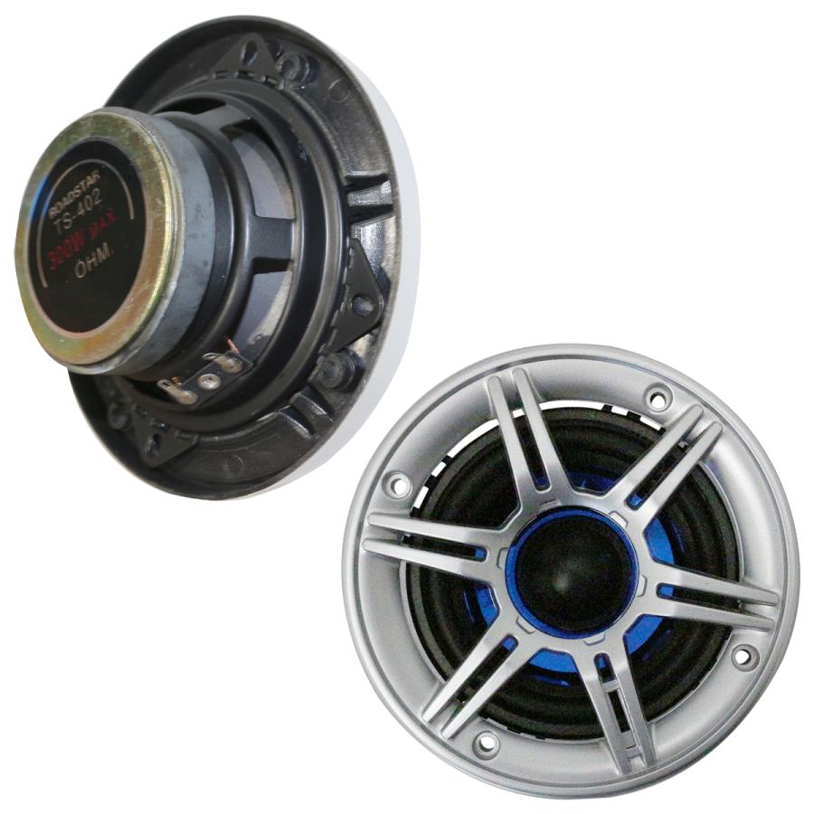 4インチ/10cm』カー スピーカー 120W 2WAY 100mm 2個 左右 セット 青