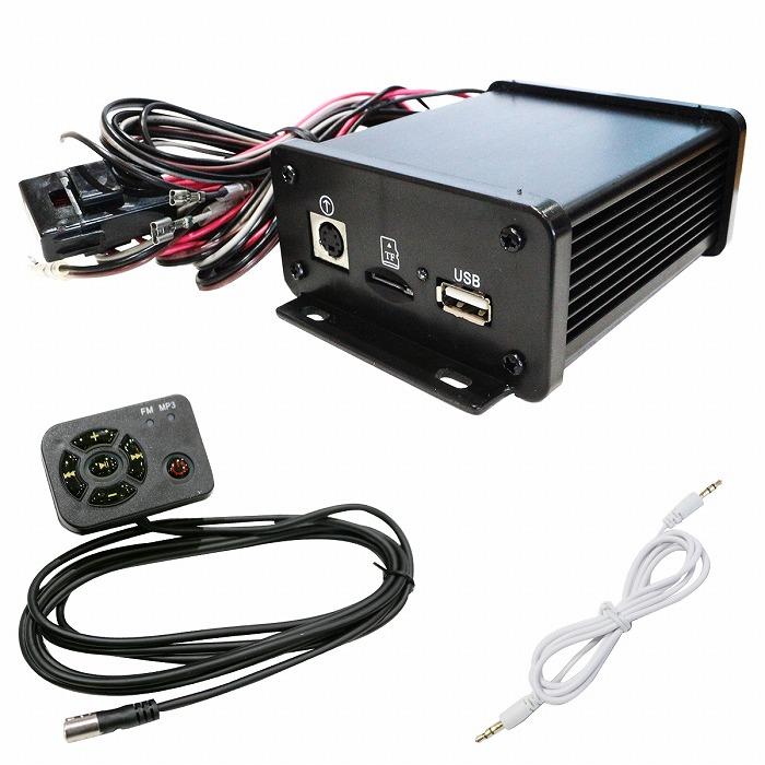 オーディオアンプ バイク 12V 180W 4ch 小型 アンプ microSDカード/USB