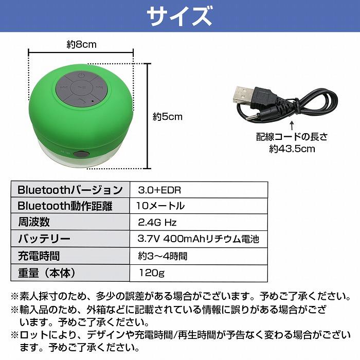 BAAB ワイヤレススピーカー グリーン ワイヤレススピーカー Bluetooth ロングスピーカー 重低音 充電
