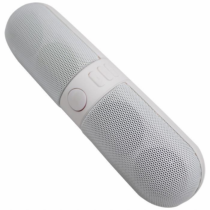 Bluetooth対応 ワイヤレス スピーカー USB充電 ホワイト/白 無線