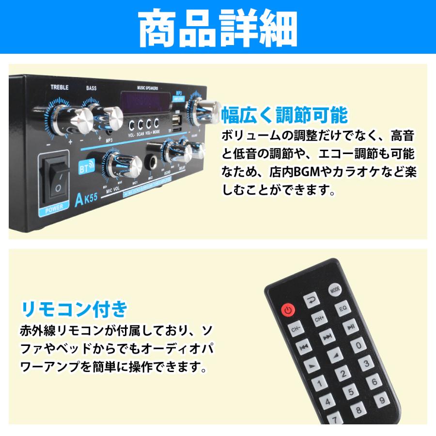 140W Bluetooth5.0 Hi-Fi ステレオデジタルアンプ スピーカー USB
