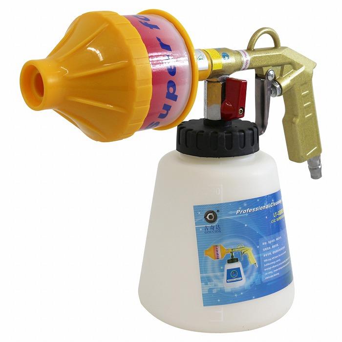 泡洗車 フォームガン 1000ml 1L エアー式 洗車 泡 で洗浄 エア