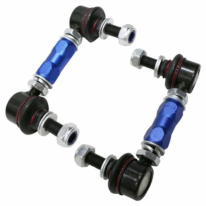 調整可能 スタビライザーリンク ブルー M10 100mm〜120mm汎用タイプ ブルー/青 調整式 スタビライザーリンク