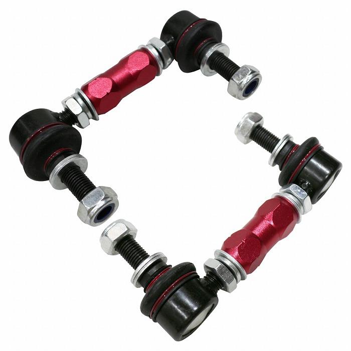 M10 100mm〜120mm汎用タイプ レッド/赤 調整式 スタビライザーリンク