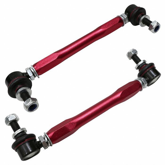 Movi M10 スタビライザー Amazon | KTS 調整式スタビライザーリンク フロント 2本セット