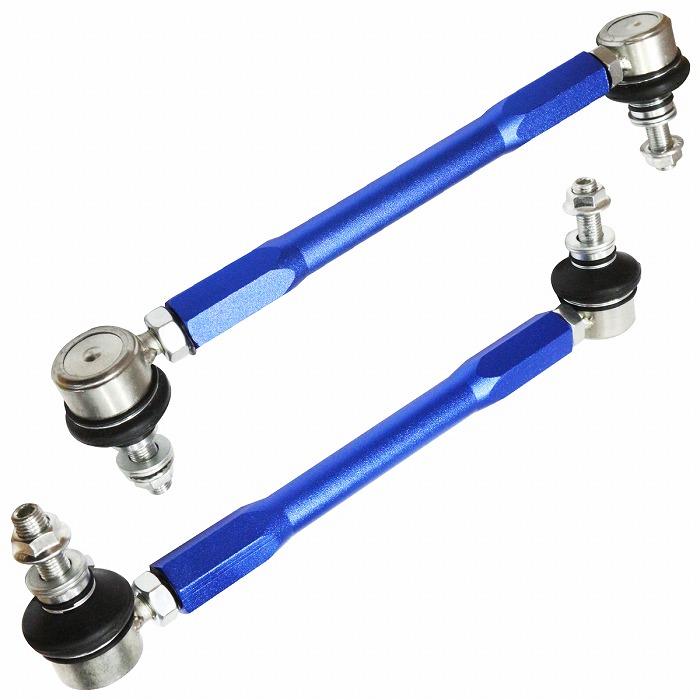 タント / タントカスタム LA600S LA610S フロント ブルー/青 調整式