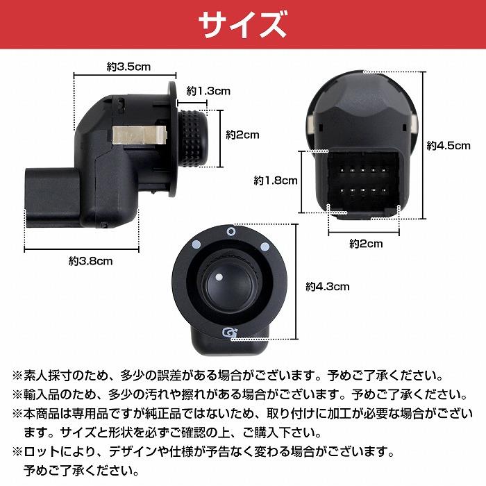 SuperSportMirror GTSミラー LED ブラック ミラー面手動調整 右 