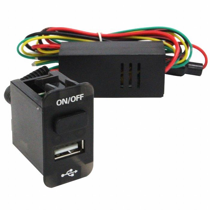 トヨタBタイプ】 ハイゼットトラック S200/210 H11.1〜 USB1ポート+ON