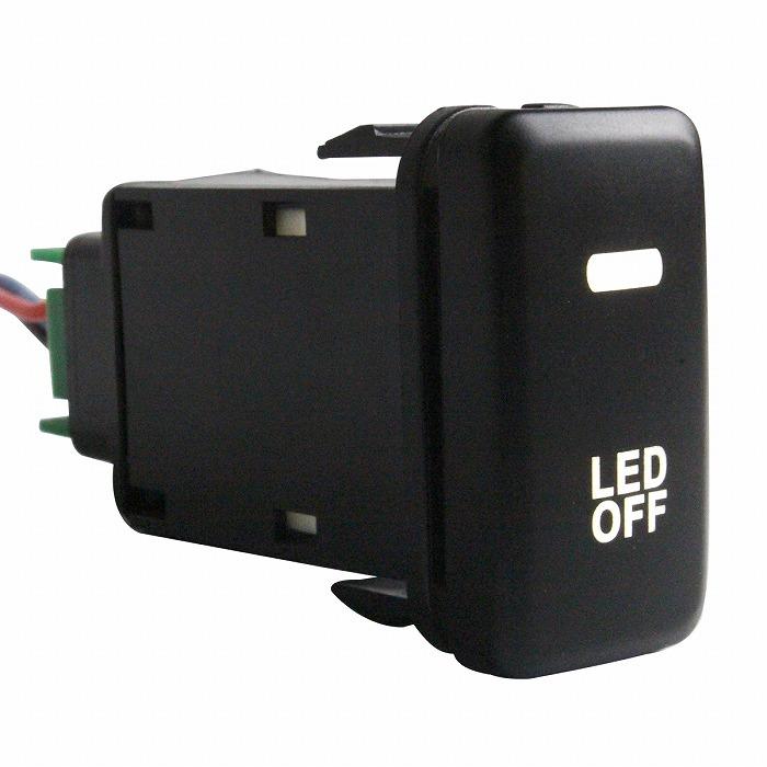 ハイラックスサーフ 180系 H7.11〜H14.10 LED：ホワイト/白 ON/OFF