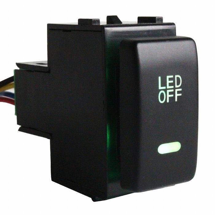 ニッサンA】 キューブ Z11 H14.10〜H20.11 LED：グリーン/緑 ON/OFF