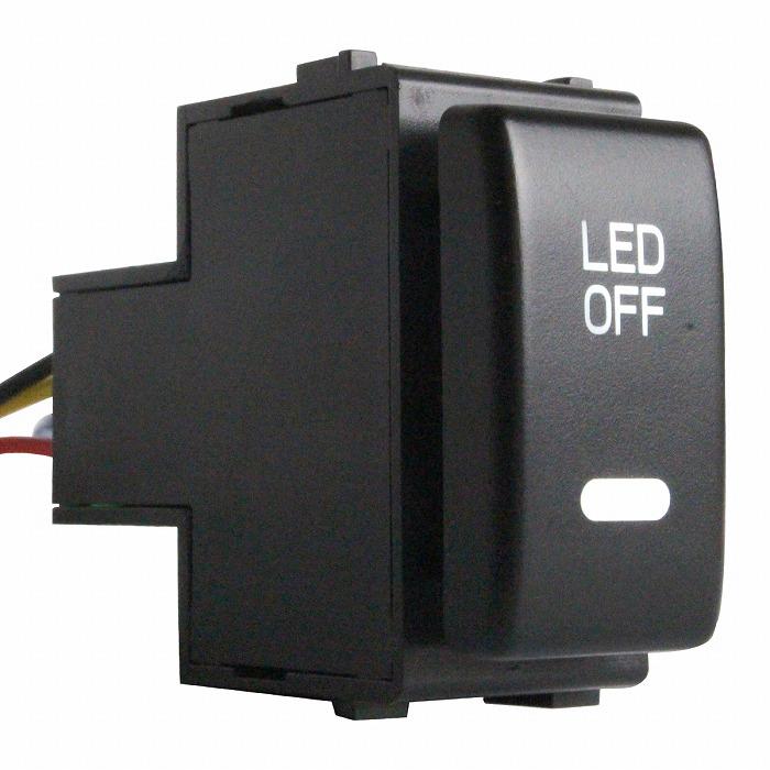 ニッサンA】 セレナ C26 H22.11〜現在 LED：ホワイト/白 ON/OFF