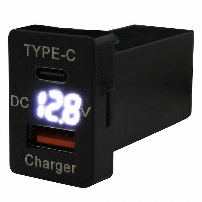 トヨタA ハイエース 200系 4型 H25.12〜 LED：ホワイト 電圧計 USB