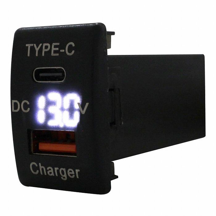 スズキA エブリイワゴン DA64W H17.8〜 LED：ホワイト 電圧計 USB Type