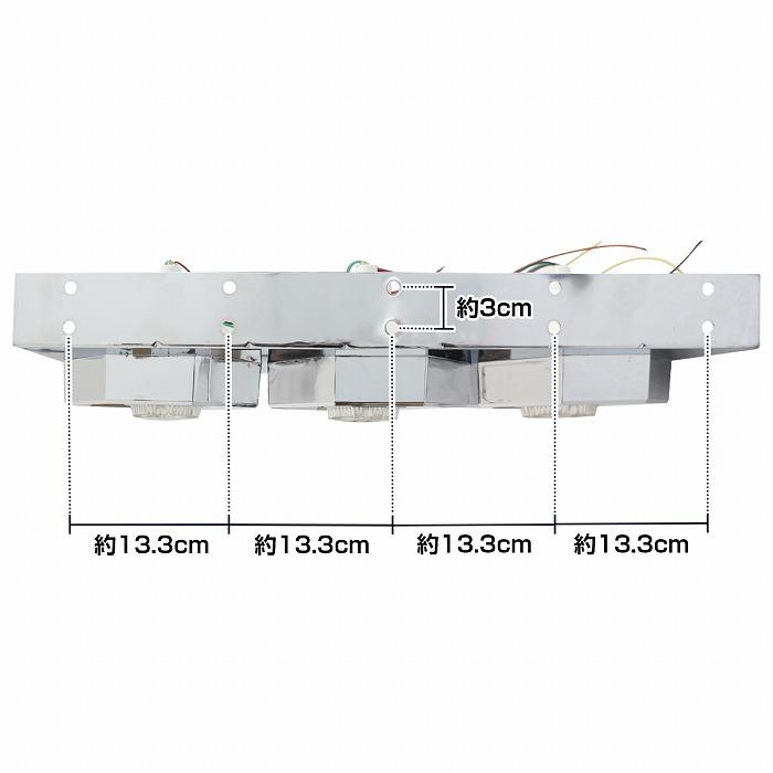 トラックテール LED テールランプ 汎用トラック用 24V 41cm 左右 88LED トラック テールランプ 汎用 24V 専用 左右 セット