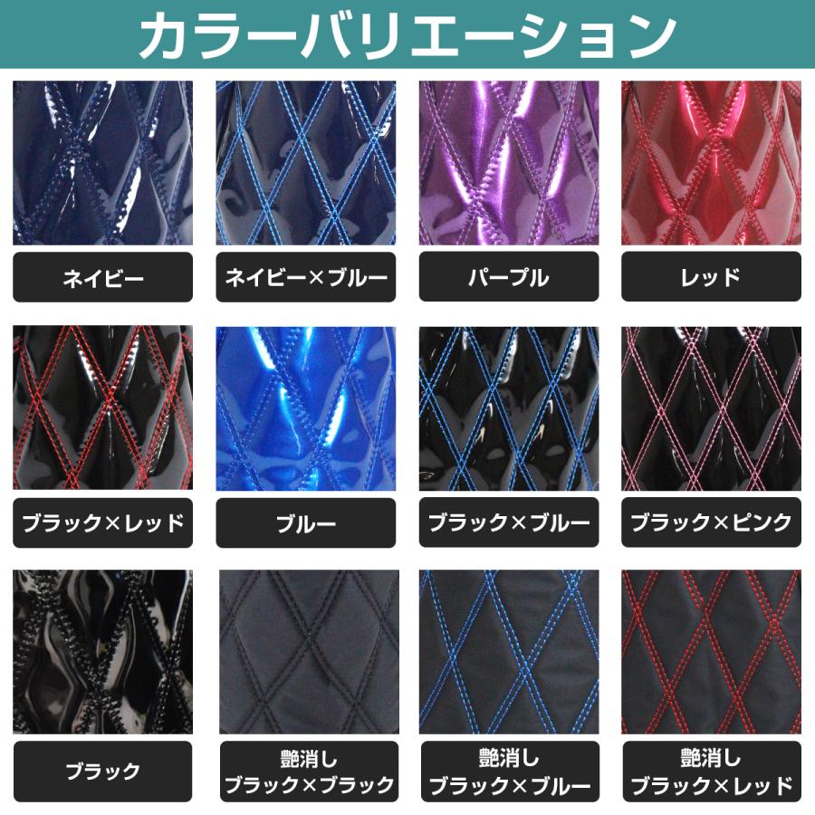 黒×ピンク』モコモコ エナメル調 2t 4t 10t トラック シフトブーツ