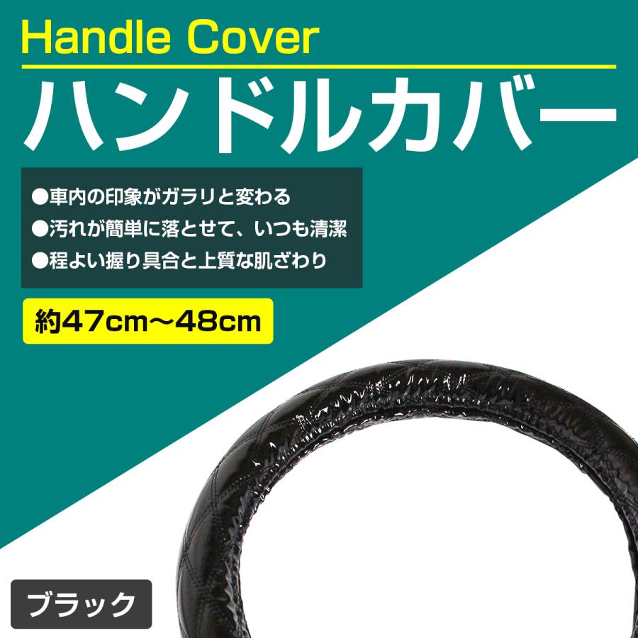 Prime ブラック ハンドル 14418?size=m