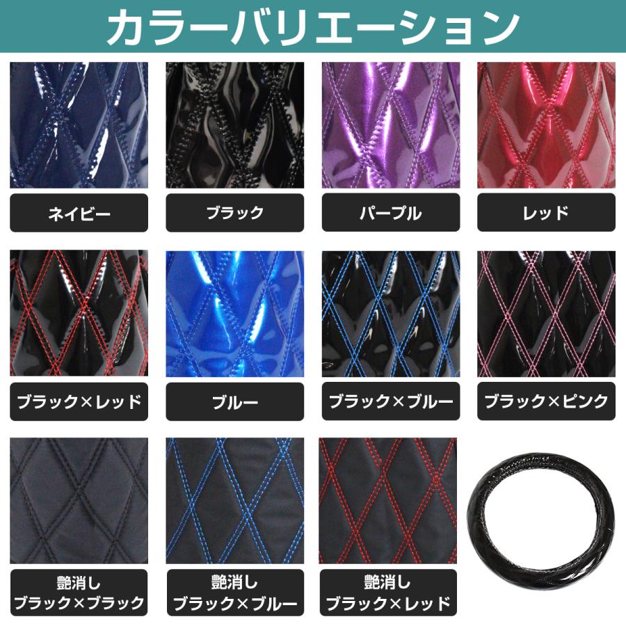 トラックハンドル 楽天市場】ハンドルカバー sサイズ（トラック用品｜車用品）：車