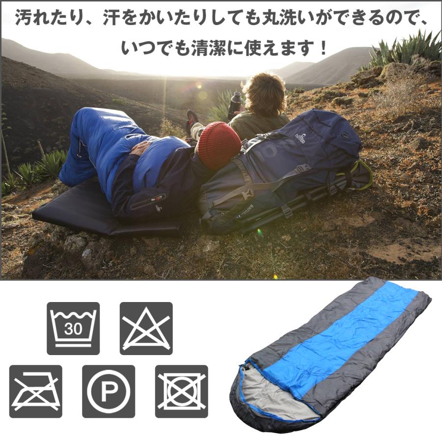 一人用 ワイドサイズ 封筒型 寝袋 シュラフ 最大(マイナス)6度 1人用