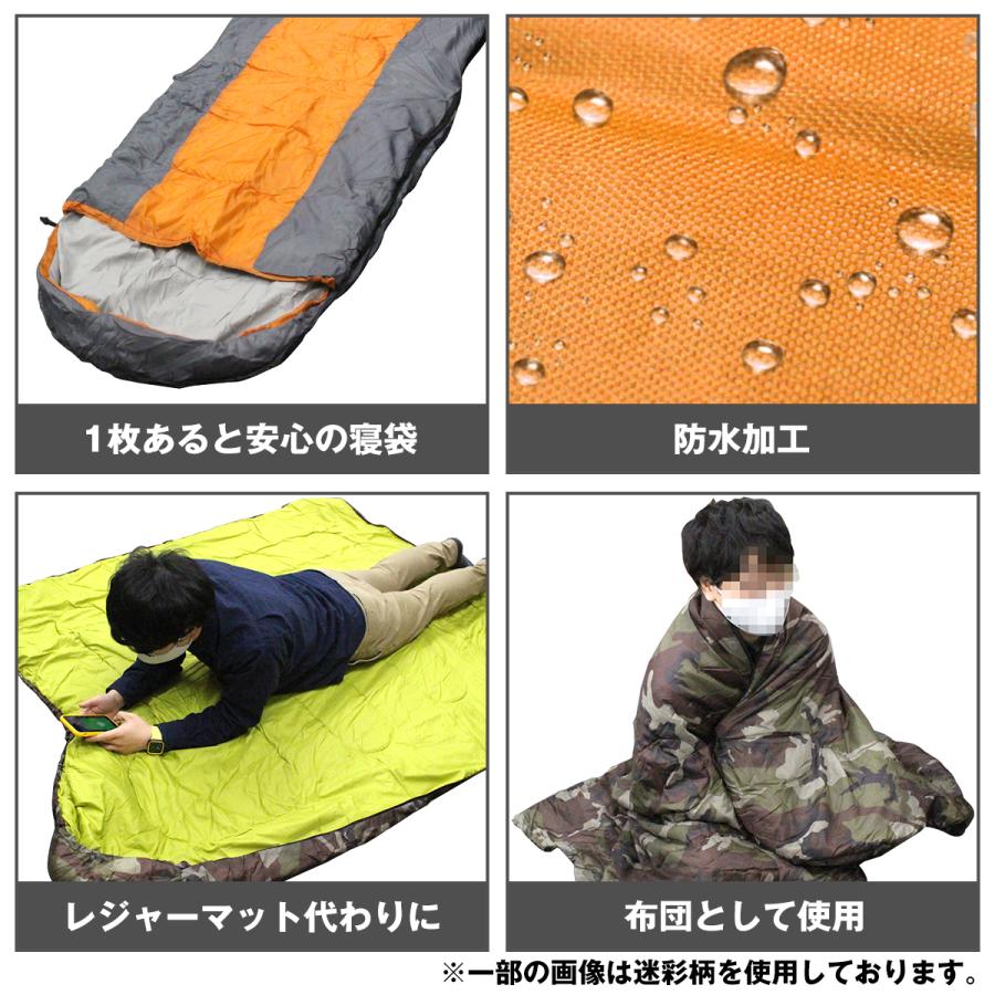 寝袋　シュラフ　−6℃まで対応 tent-c-003-bl-01-a_w.jpg