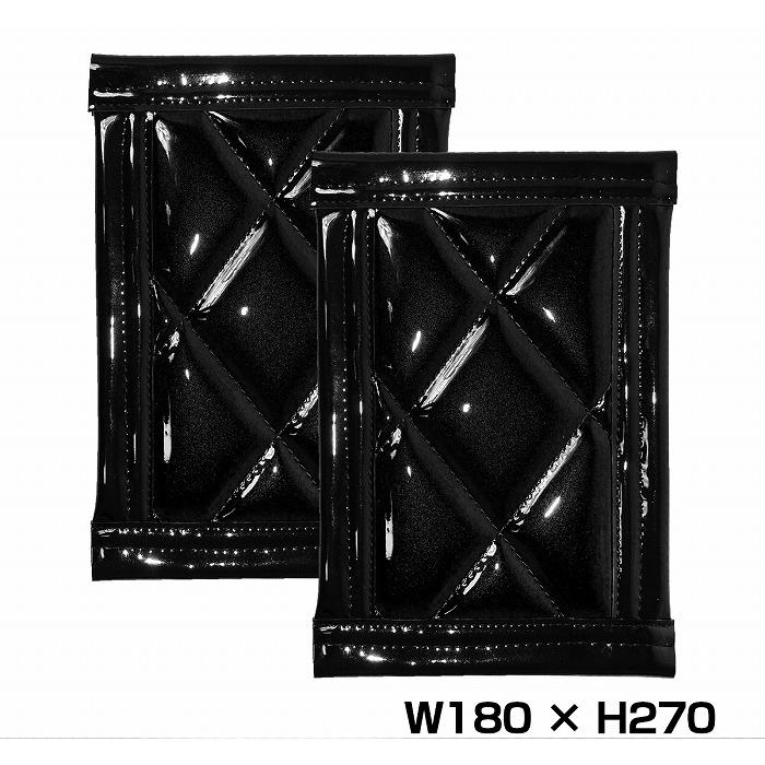2枚セット】 トラック 泥除け マット マッドフラップ 180mm×270mm 18cm