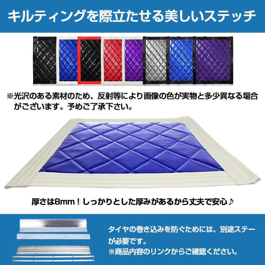 2枚セット】 トラック 泥除け マット マッドフラップ 430mm×400mm 43cm