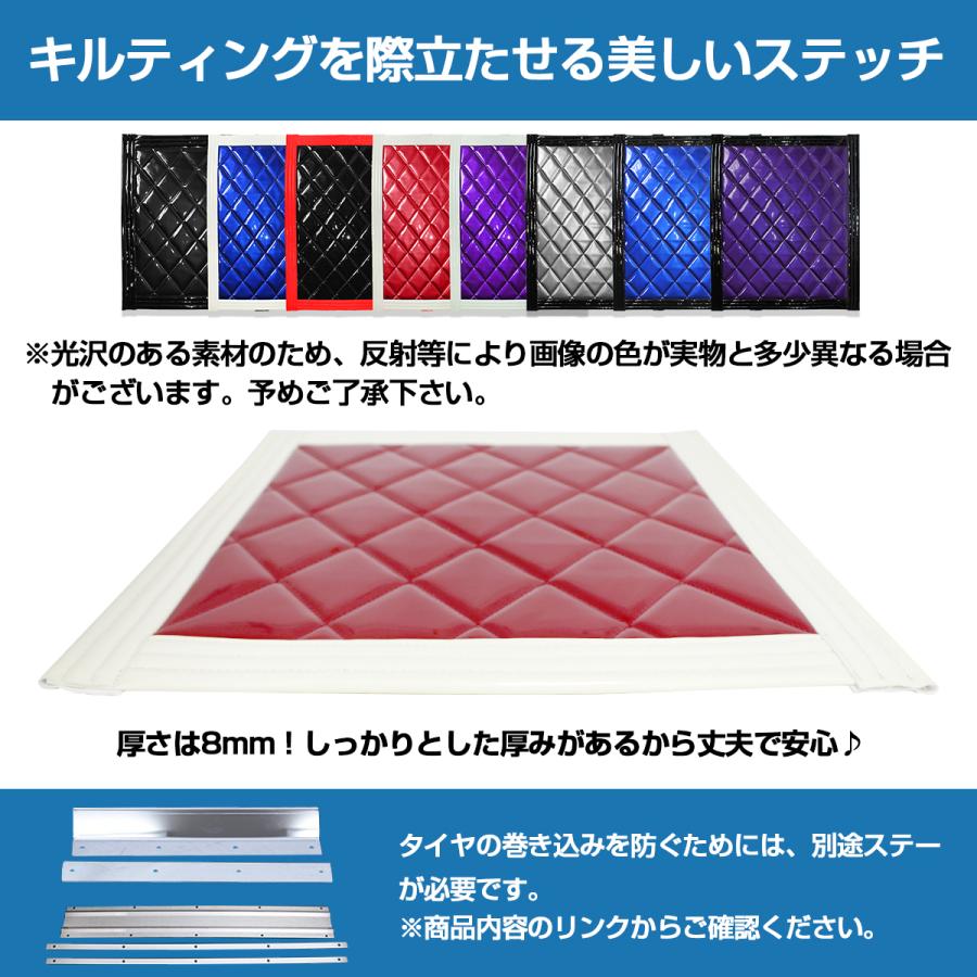 2枚セット】 トラック 泥除け マット マッドフラップ 430mm×400mm 43cm