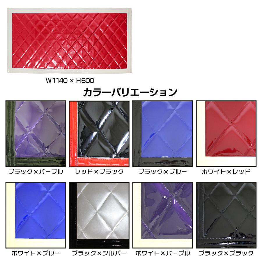 2枚セット】 トラック 泥除け マット マッドフラップ 430mm×400mm 43cm
