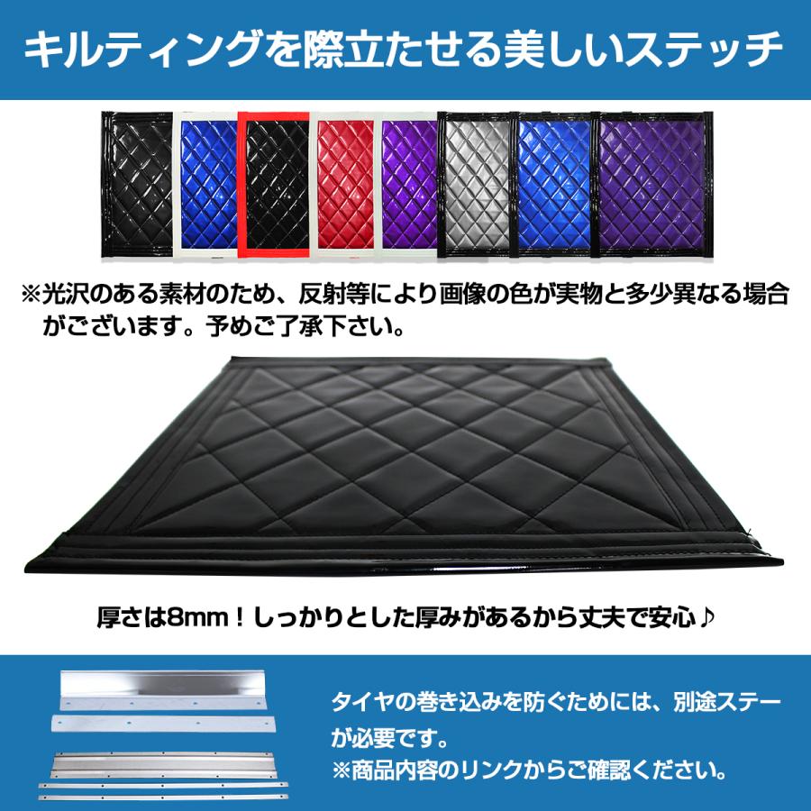2枚セット】 トラック 泥除け マット マッドフラップ 430mm×450mm 43cm