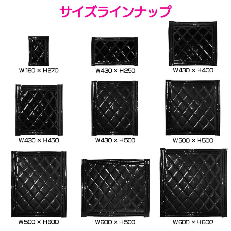 2枚セット】 トラック 泥除け マット マッドフラップ 430mm×450mm 43cm