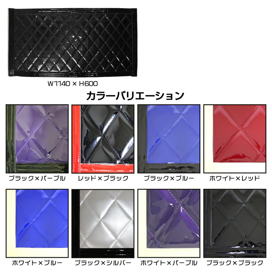 2枚セット】 トラック 泥除け マット マッドフラップ 430mm×450mm 43cm
