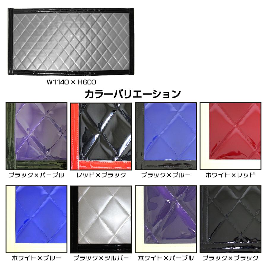2枚セット】 トラック 泥除け マット マッドフラップ 430mm×450mm 43cm