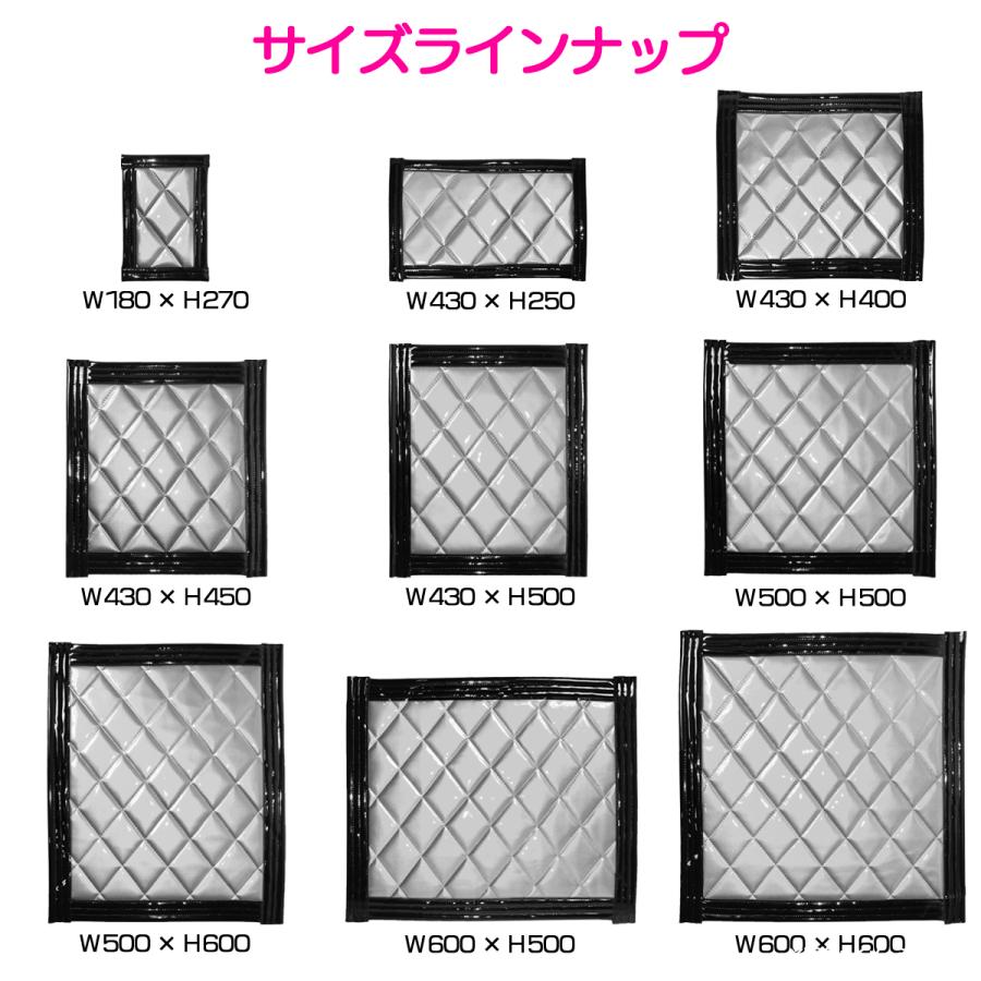 トラック 泥除け マット マッドフラップ 500mm×500mm 50cm×50cm