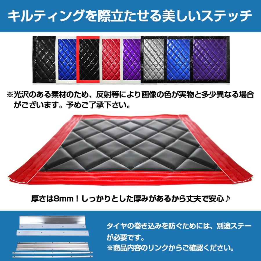 2枚セット】 トラック 泥除け マット マッドフラップ 500mm×750mm 50cm