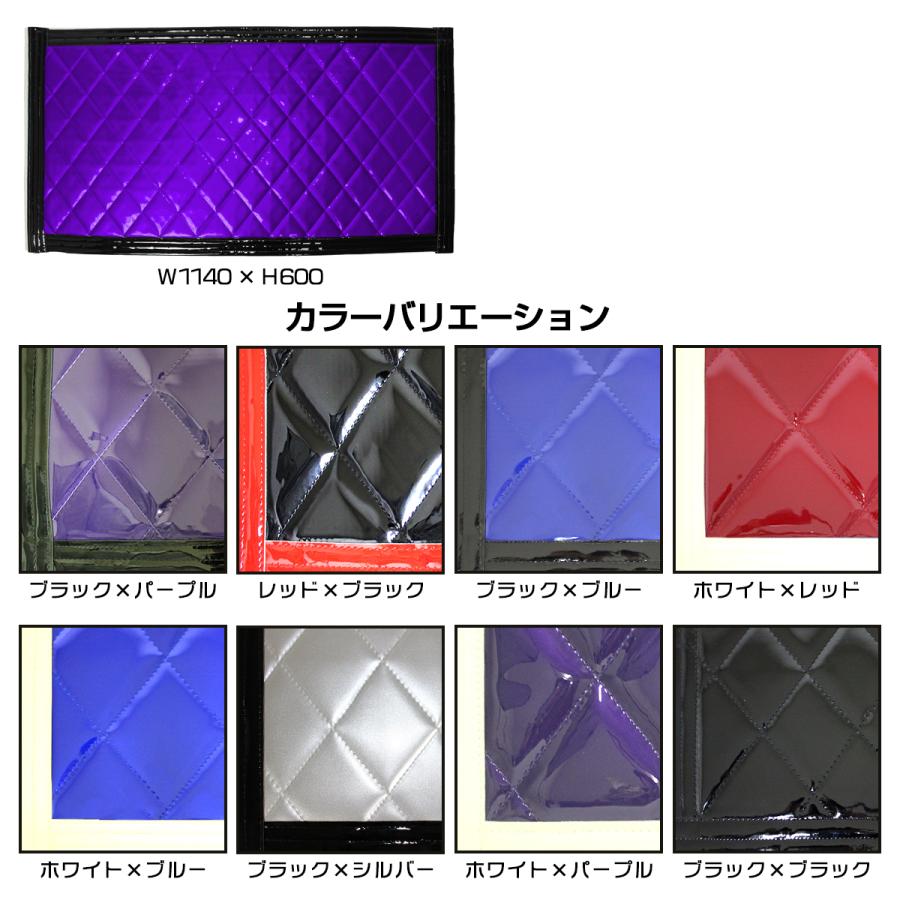 トラック 泥除け マット マッドフラップ 600mm×750mm 60cm×75cm