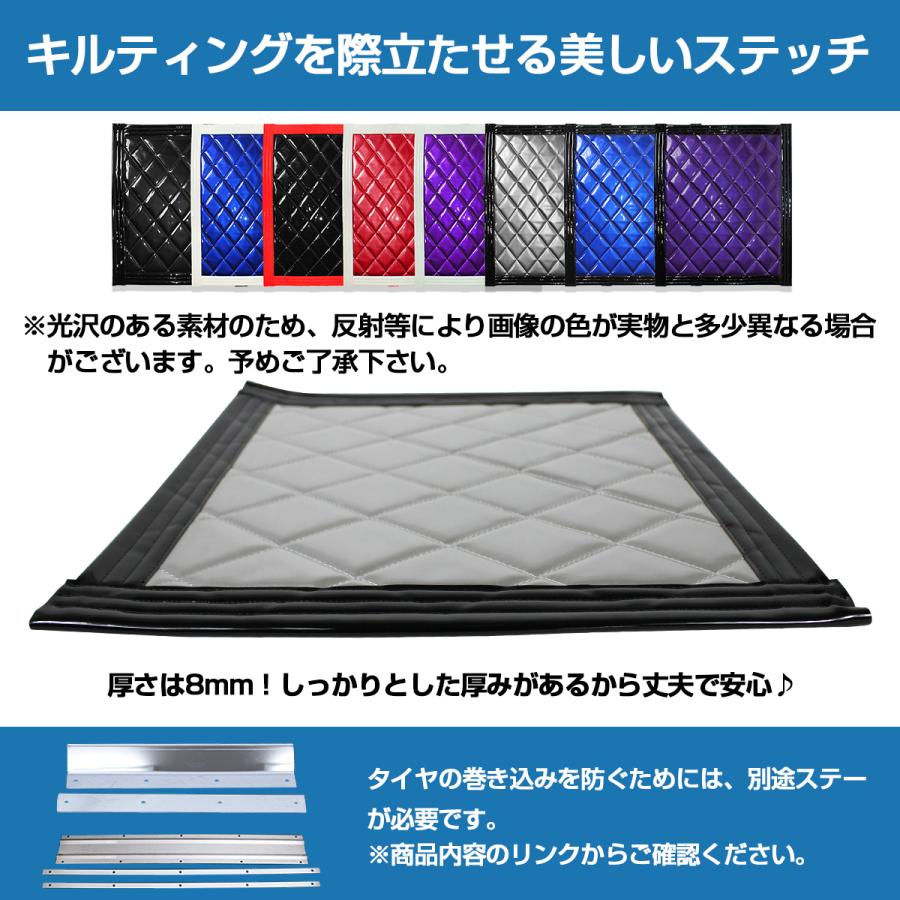 トラック 泥除け マット マッドフラップ 800mm×500mm 80cm×50cm