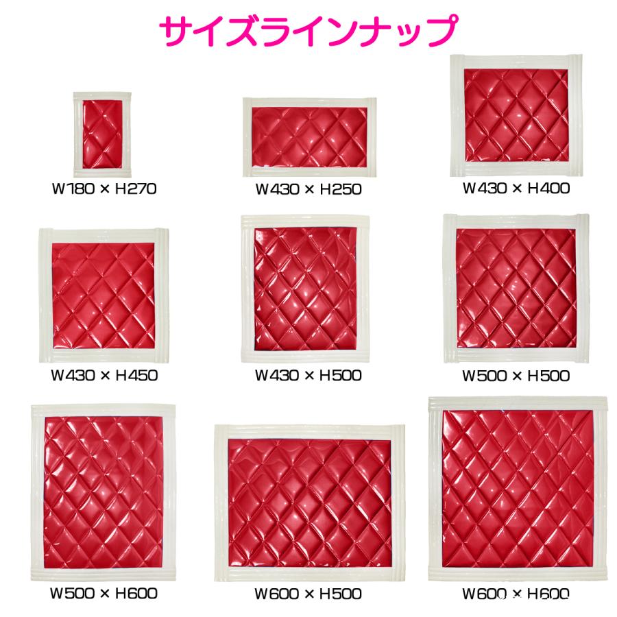 トラック 泥除け マット マッドフラップ 800mm×500mm 80cm×50cm