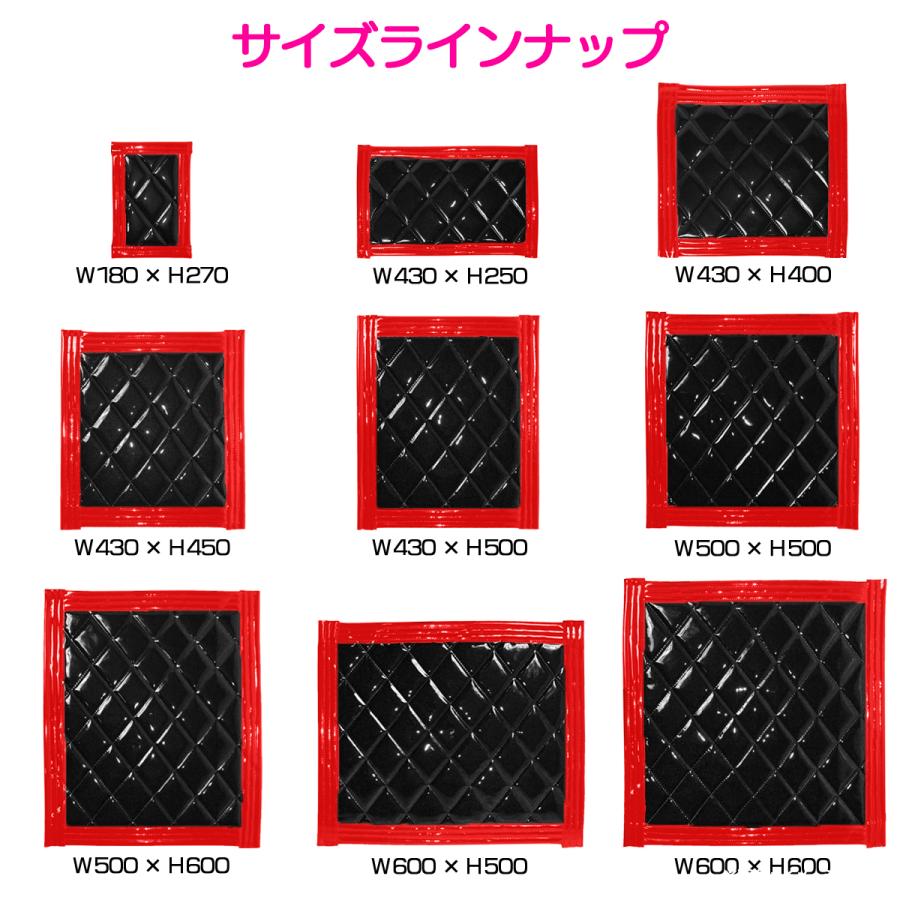 トラック 泥除け マット マッドフラップ 860mm×500mm 86cm×50cm トラック 泥除け マット マッドフラップ 860mm×500mm 86cm×50cm