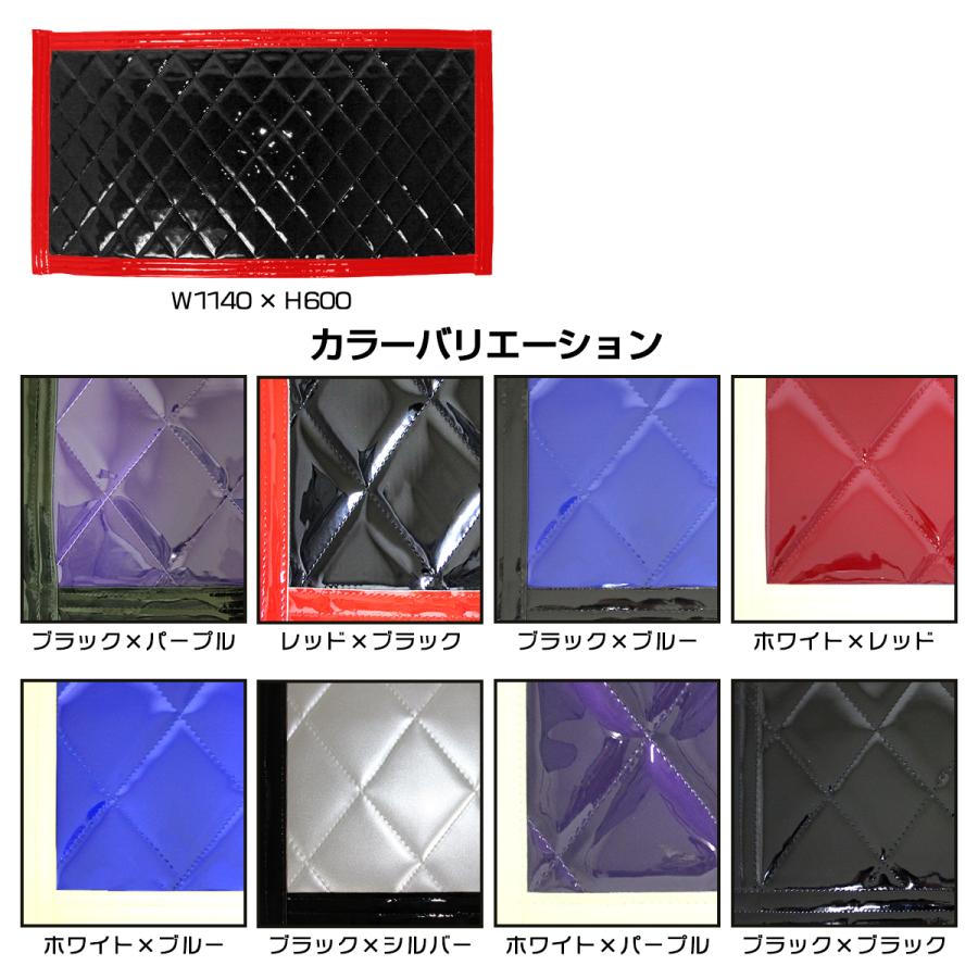 トラック 泥除け マット マッドフラップ 930mm×450mm 93cm×45cm レッド