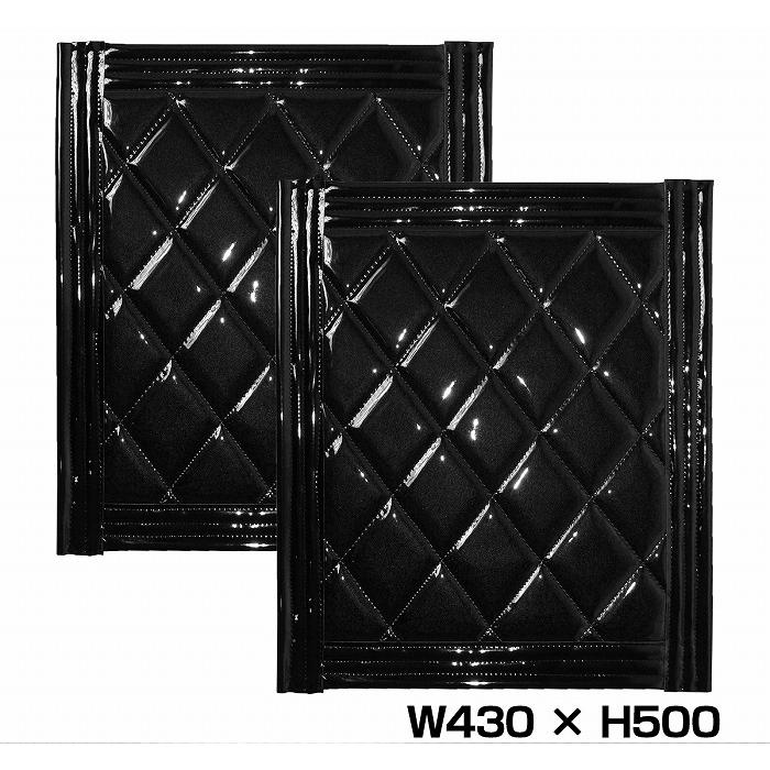 トラック　泥除け　430×450 ブラック　新品 トラック 泥除け 430×450 ブラック 新品 トラックパーツ