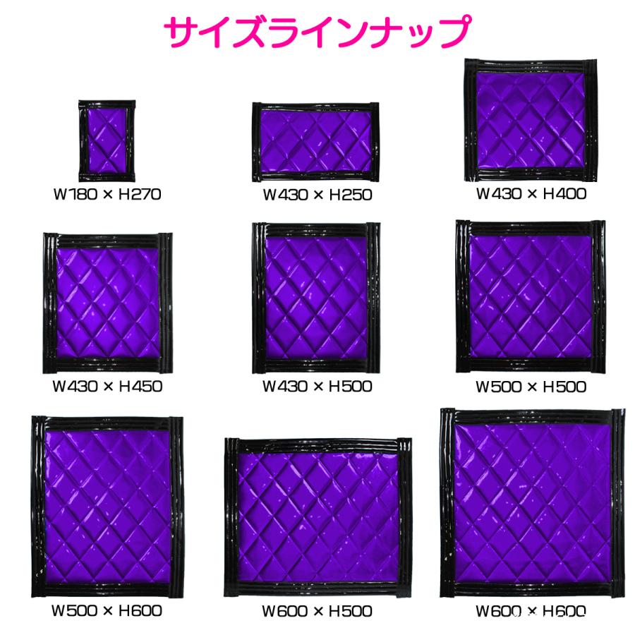 2枚】 トラック 泥除け マット マッドフラップ 430mm×500mm 43cm×50cm