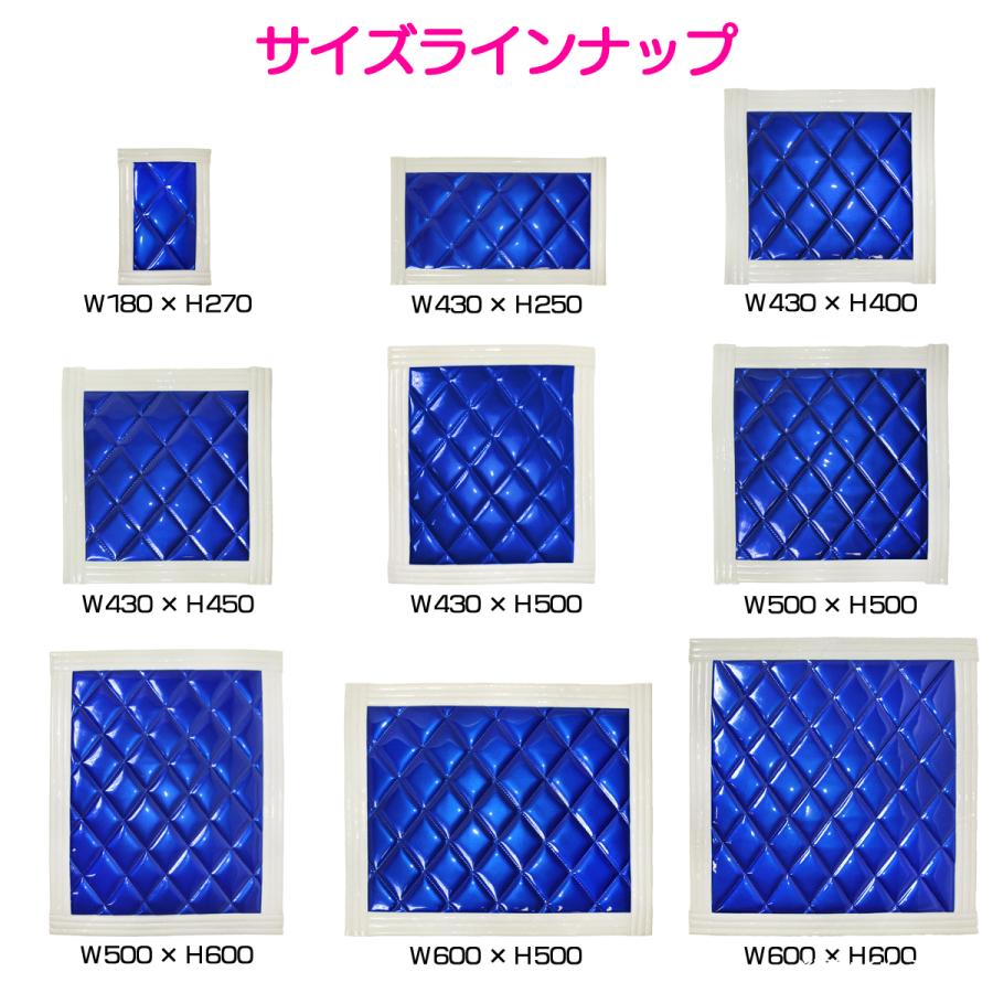 2枚セット】 トラック 泥除け マット マッドフラップ 430mm×500mm 43cm