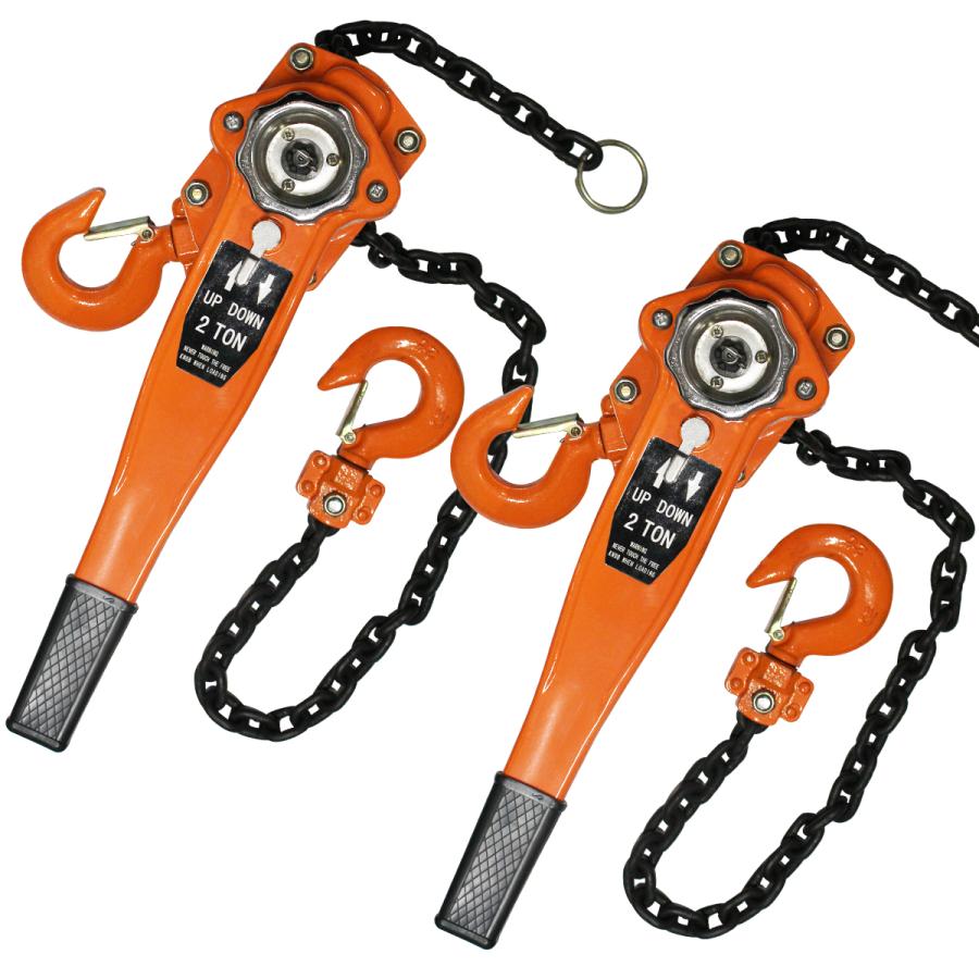 2個set 2.0t レバーホイスト 荷締機 レバー チェーン ブロック ガチャ 