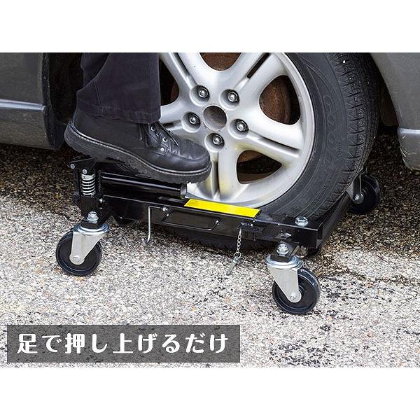 1台 耐荷重680kg 鉄車輪』油圧式 タイヤドーリー ホイール カー